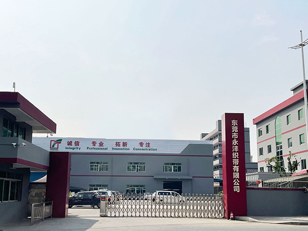 厂房大门